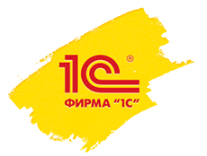 Фирма 1С