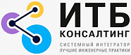 ИТБ Консалтинг